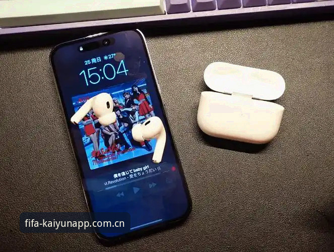 kaiyun世界杯平台深度评测：观赛软件安全性与使用体验全面分析